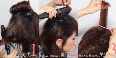 甜美半盘发造型Step1-3